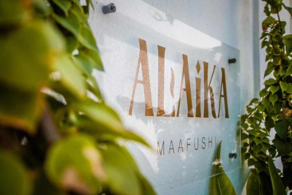 فندق Alaika مافوشي المظهر الخارجي الصورة